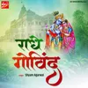 About Radhe Govind Song